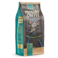  اسپرسو پروشات مدل آلسا633bc1305014777760